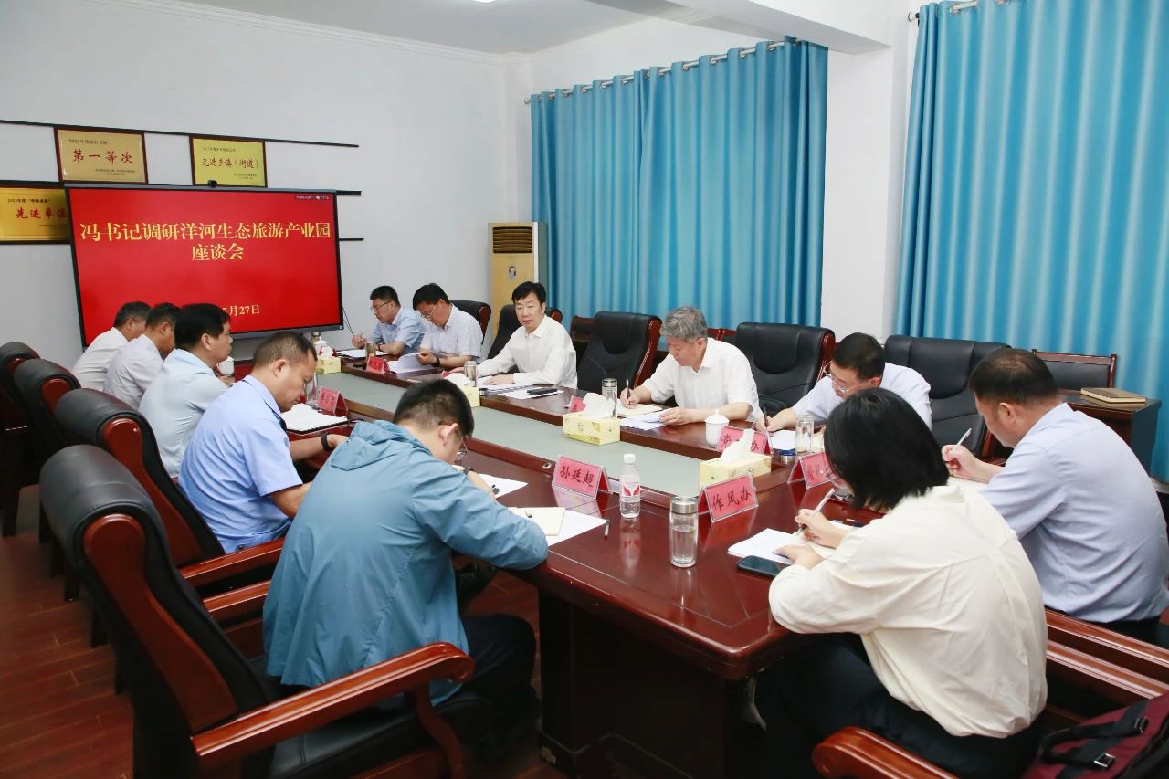 微信图片_2025-05-29_163642_112.jpg