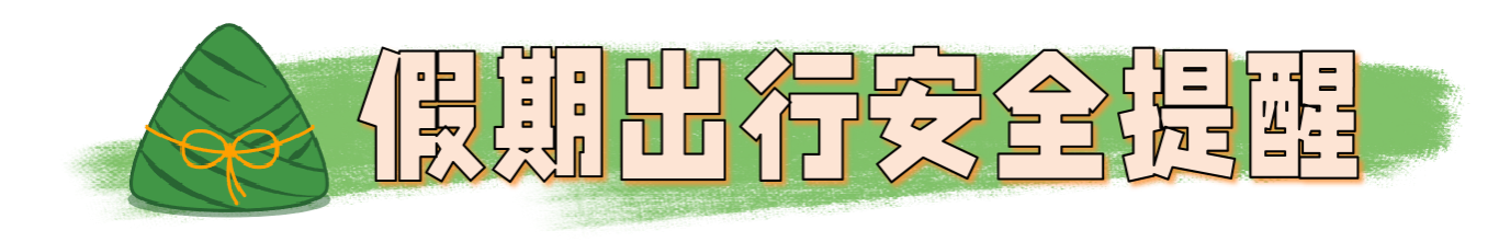 微信图片_20250529192420.png