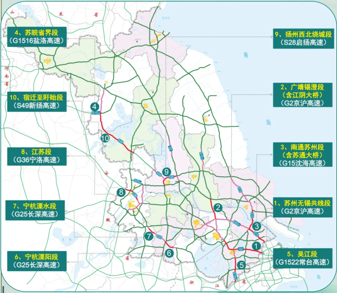 微信图片_20250529192344.jpg