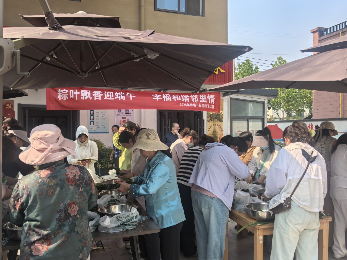 微信图片_20250530111624.jpg
