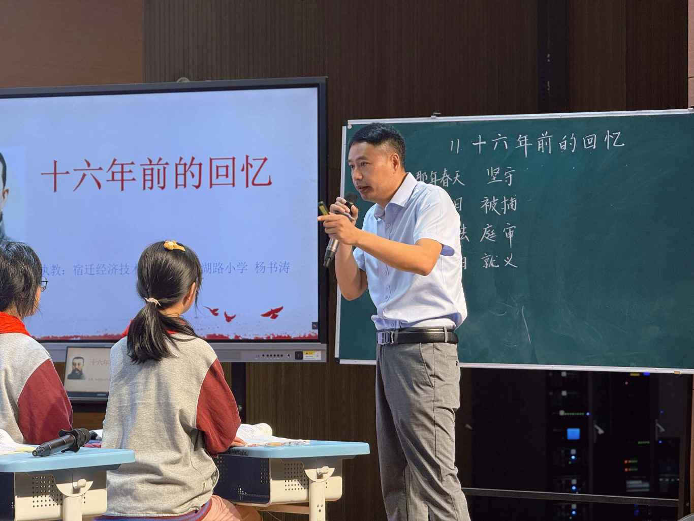 微信图片_20250530132932.jpg