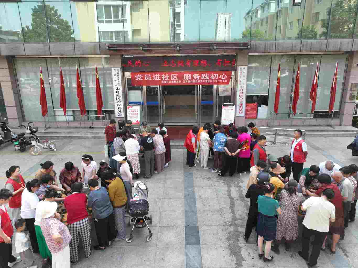 微信图片_20250530120050.jpg