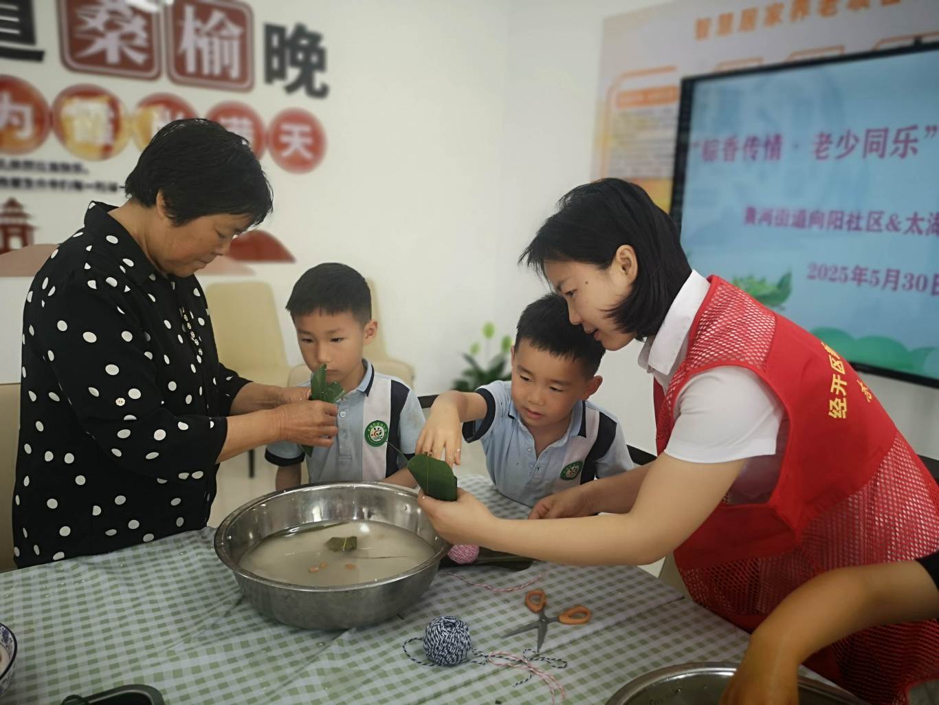 微信图片_20250530123438.jpg
