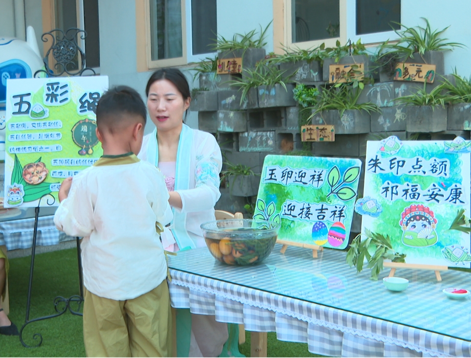 微信截图_20250530190330.png
