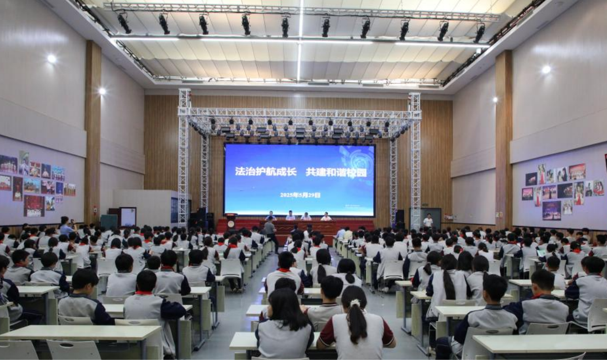 微信图片_2025-05-30_114723_761.png