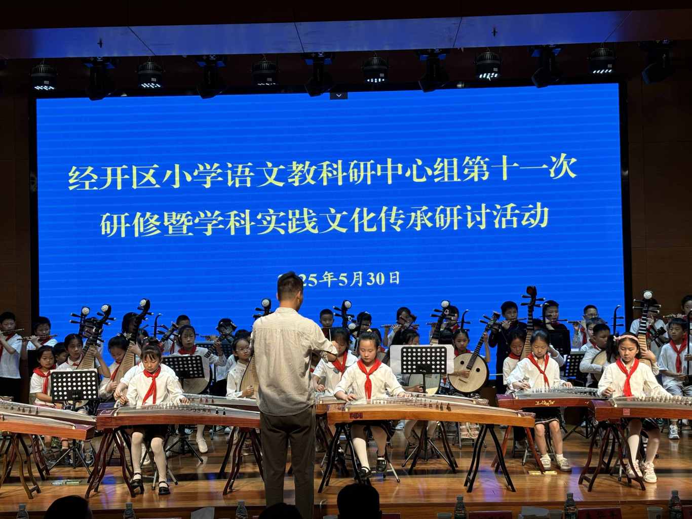 微信图片_20250530132919.jpg