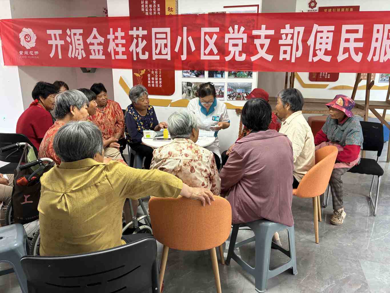 微信图片_20250605165221.jpg