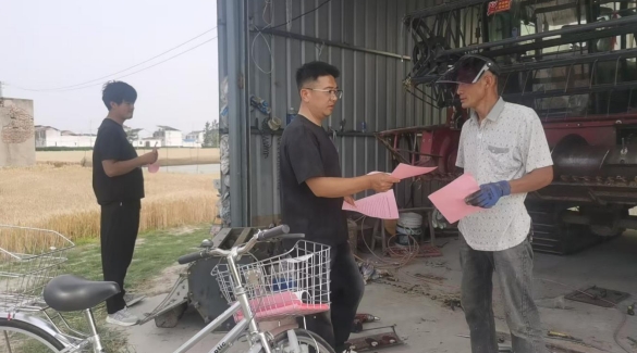 微信截图_20250605150934.png