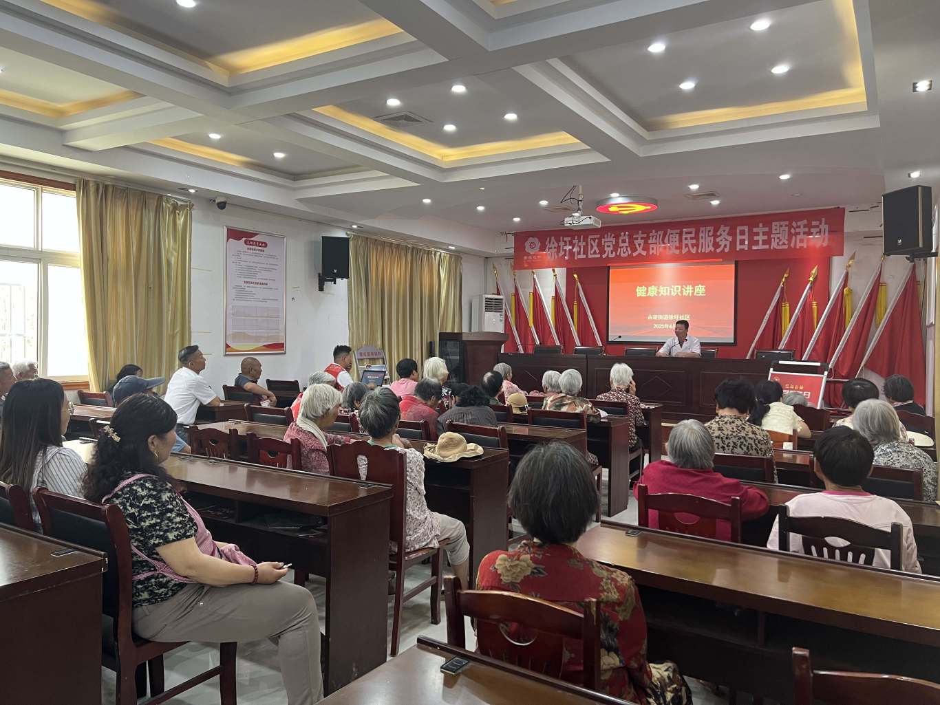 微信图片_20250605163740.jpg