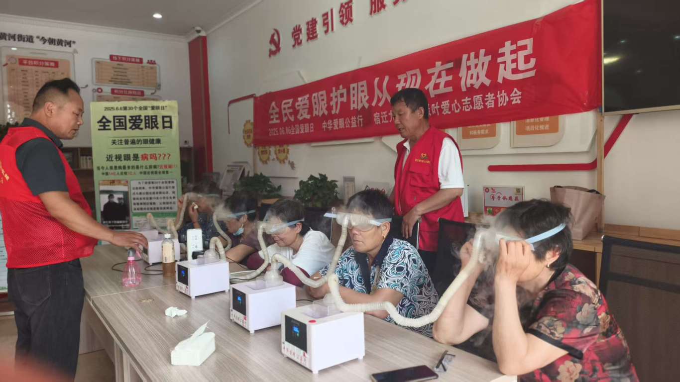 微信图片_20250607154203.jpg