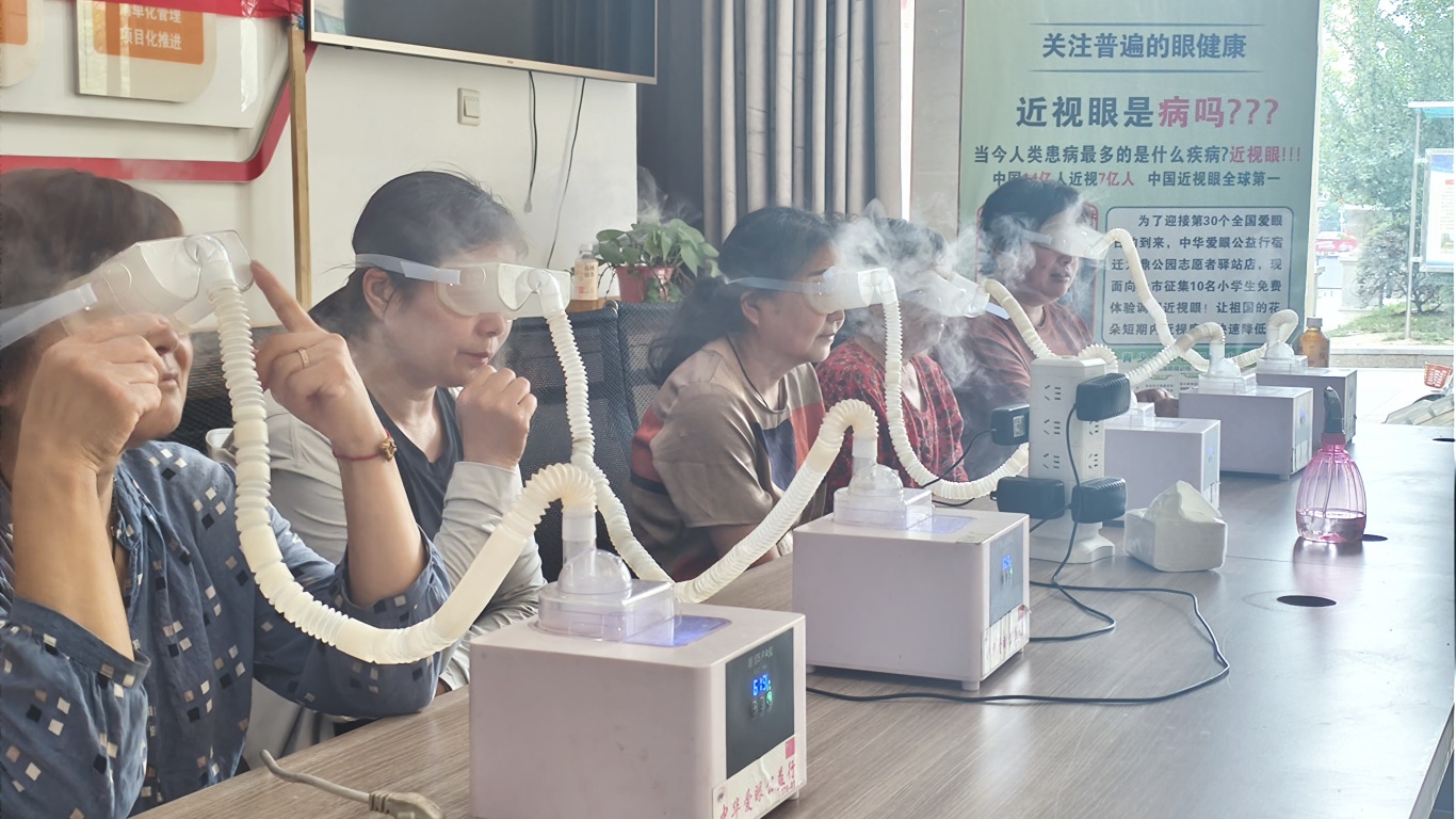 微信图片_20250607154158.jpg