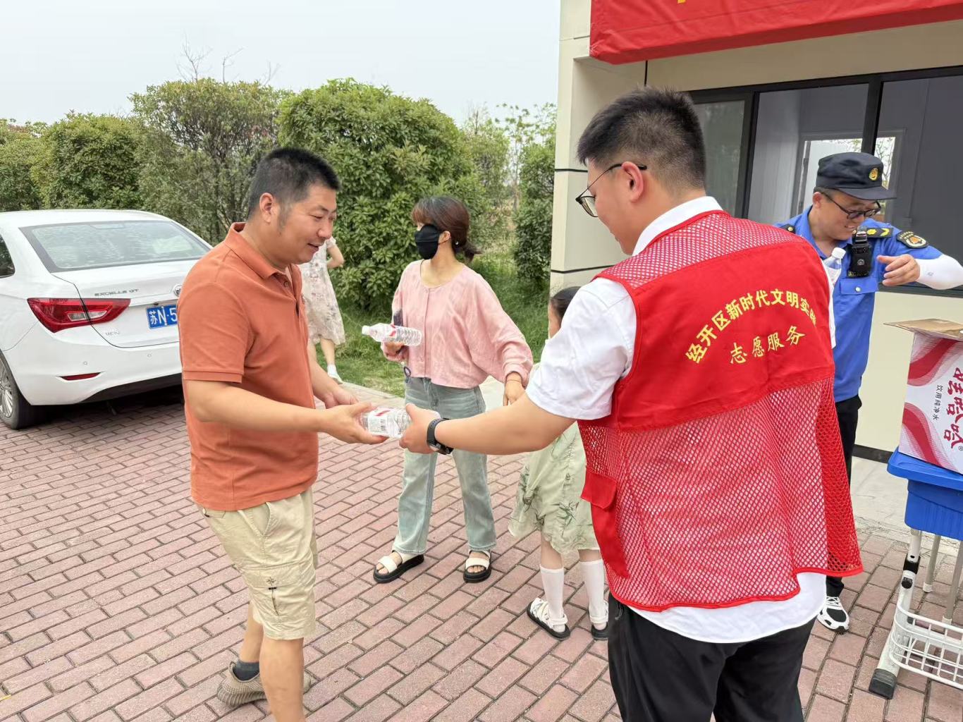 微信图片_20250607192153.jpg