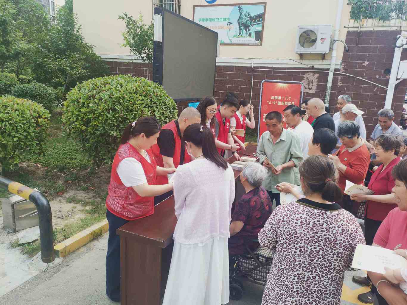 微信图片_20250609162525.jpg