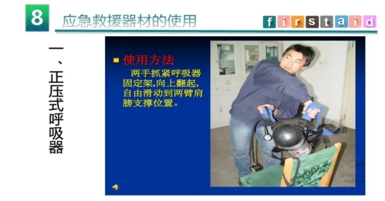 1749461290370.jpg