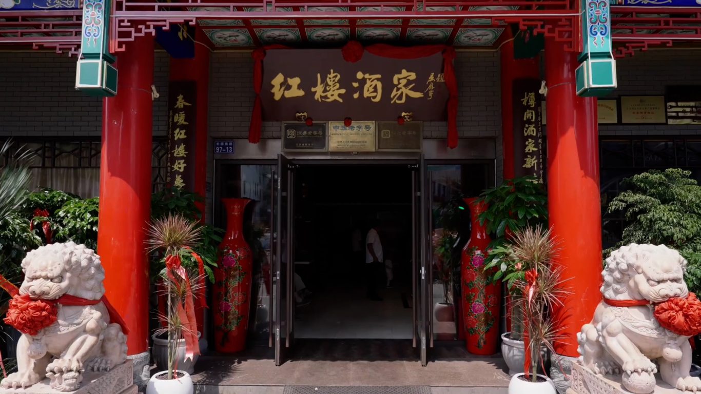 WeChat_20250609182956.mp4.00_00_03_15.Still008.jpg