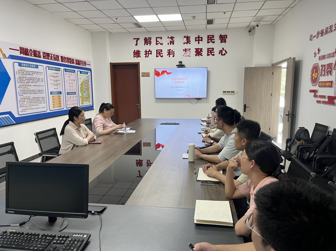 微信图片_20250610163228.jpg