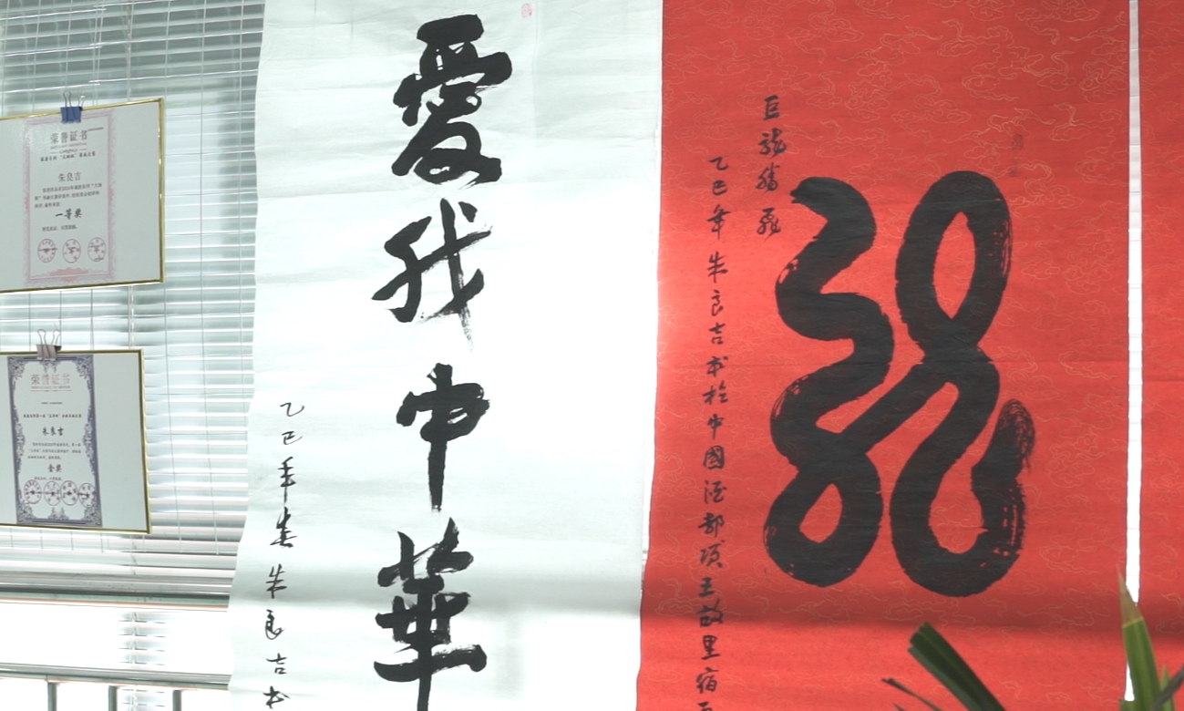 微信截图_20250610170032.png