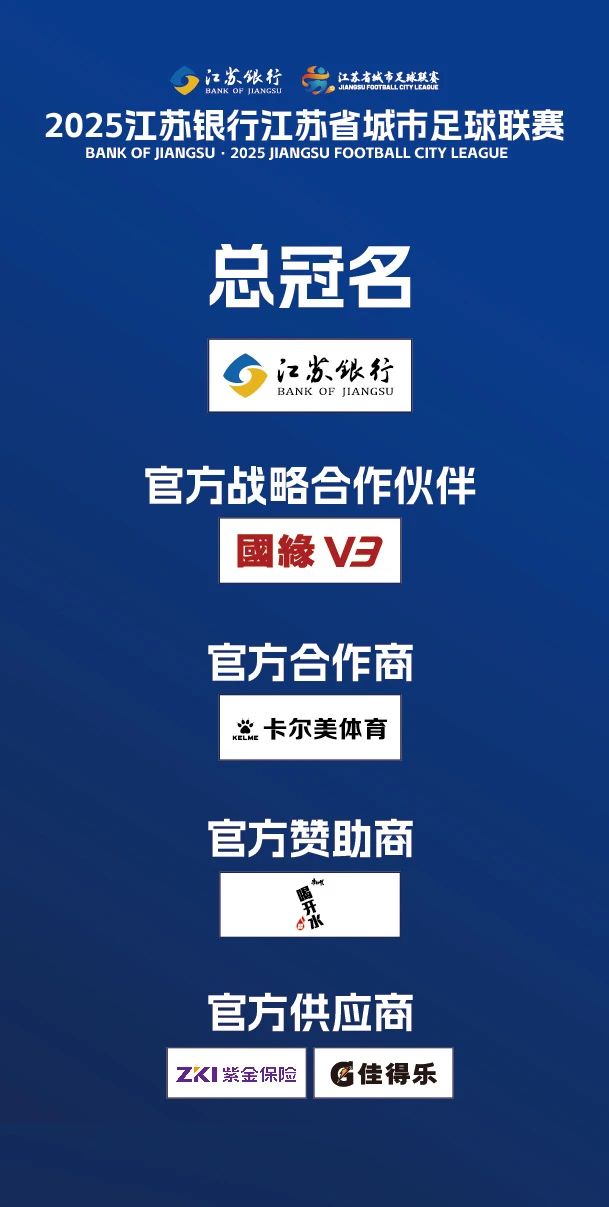 微信图片_20250612155600.jpg