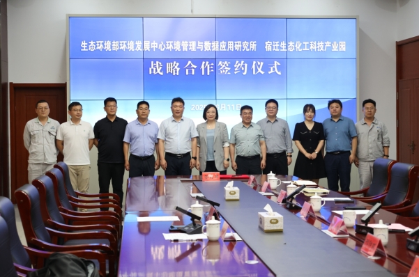 微信截图_20250612153612.png