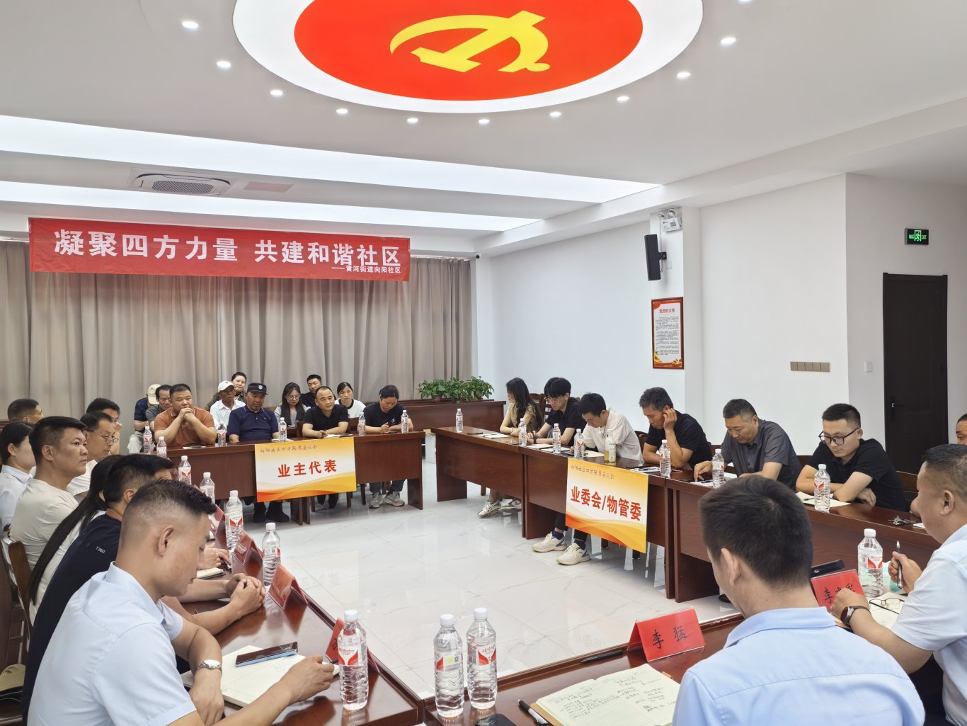 微信图片_20250612114035.jpg