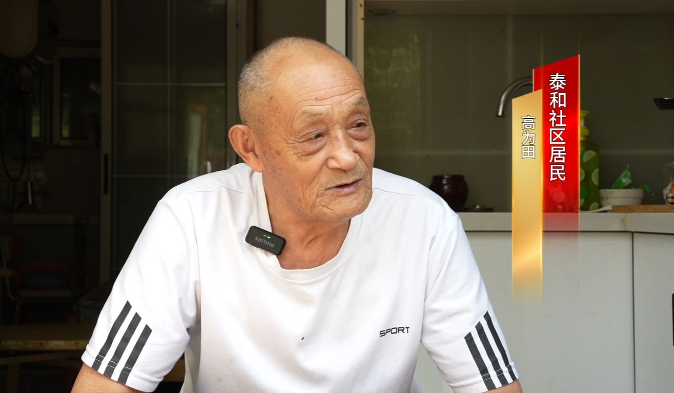 微信截图_20250613162248.png