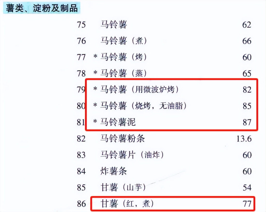 25384e5fb0e140c2a368225ce8e42beb~tplv-tt-origin-web_gif.jpeg