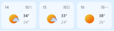 微信截图_20250612171621.png