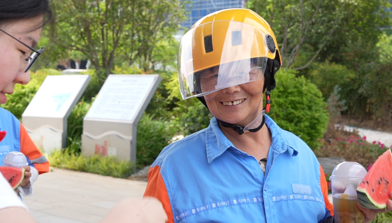 微信截图_20250613161928.png