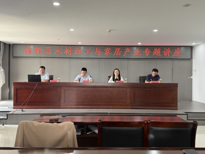 微信截图_20250613181541.png
