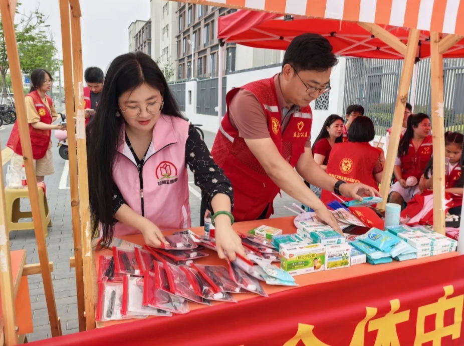 微信截图_20250615194035.png