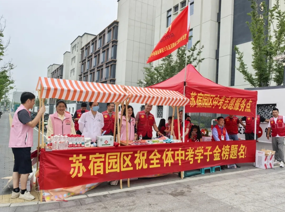 微信截图_20250615194027.png