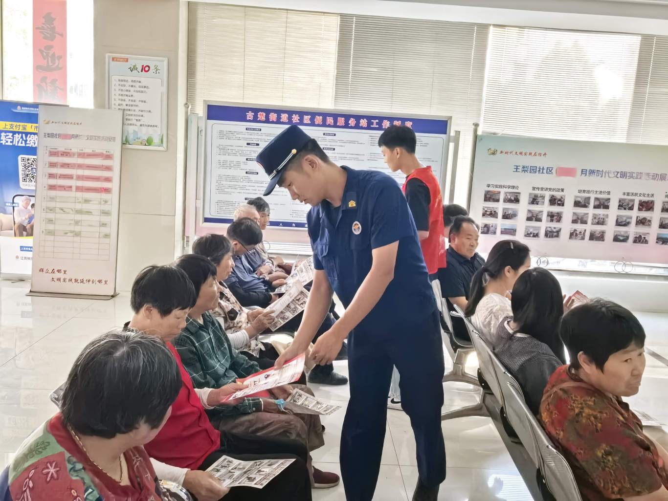 微信图片_20250616195526.jpg