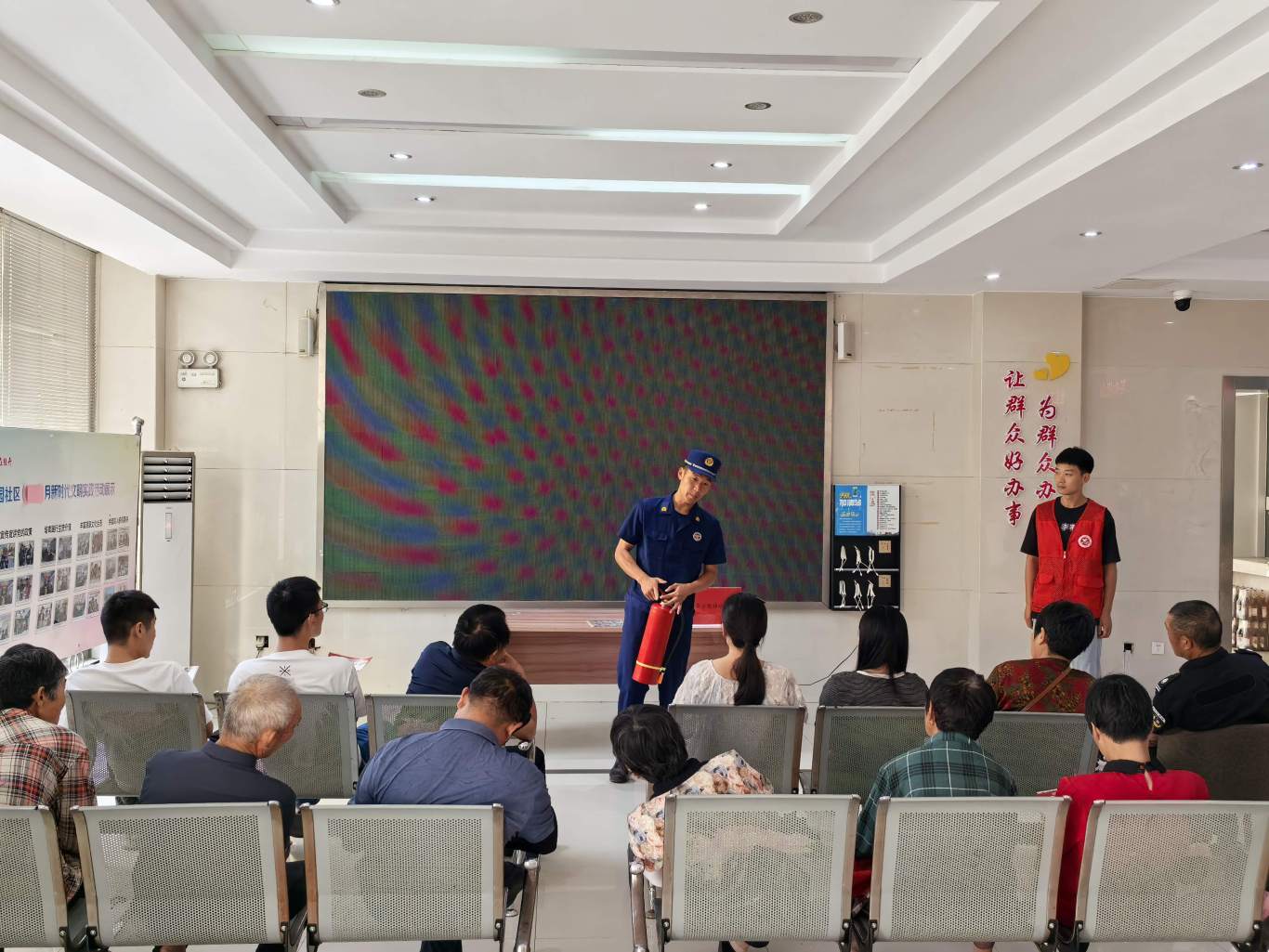 微信图片_20250616195522.jpg