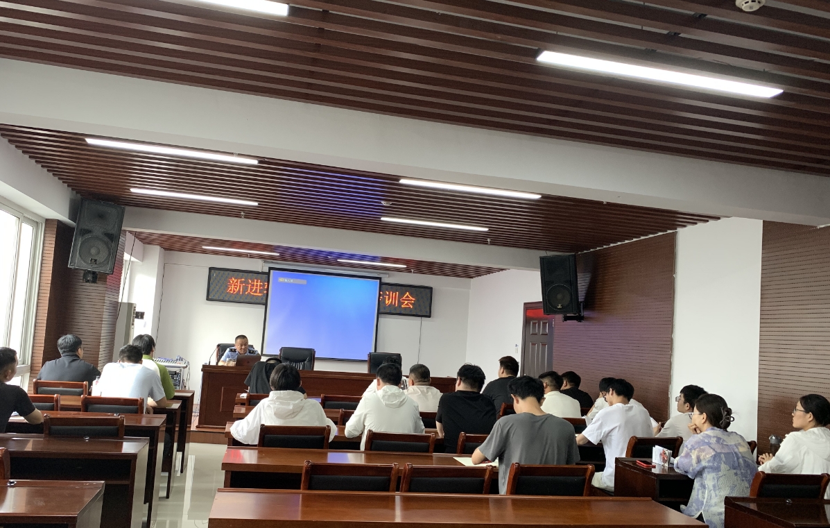 微信截图_20250617101116.png