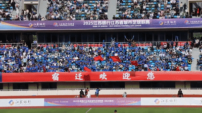 微信图片_20250617143823.gif