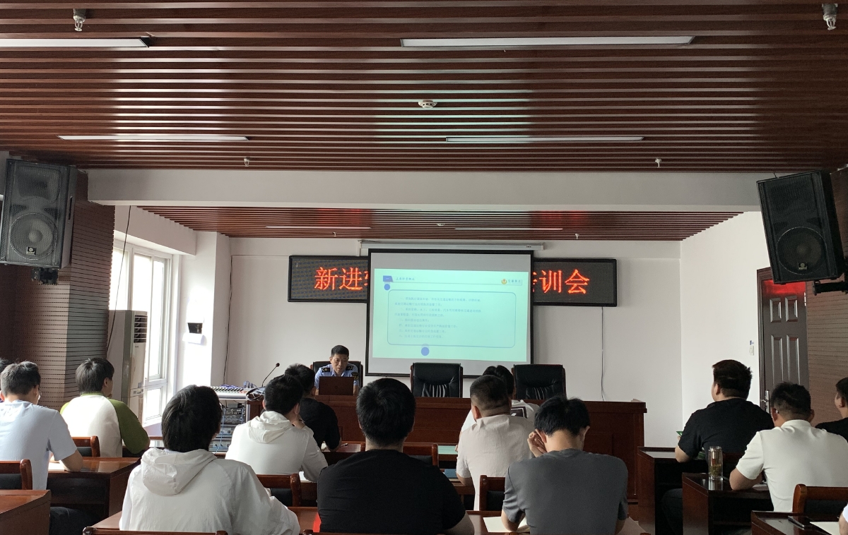微信截图_20250617101112.png