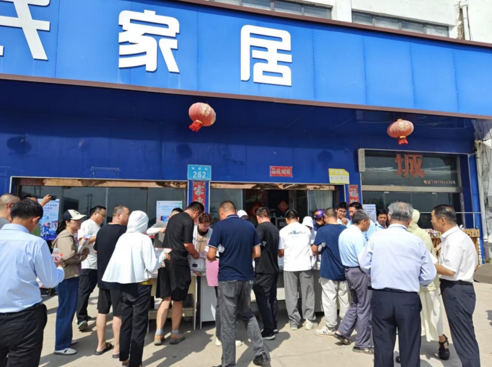 微信截图_20250617142323.png