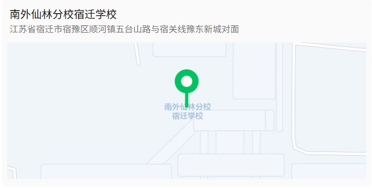 微信截图_20250618190625.png