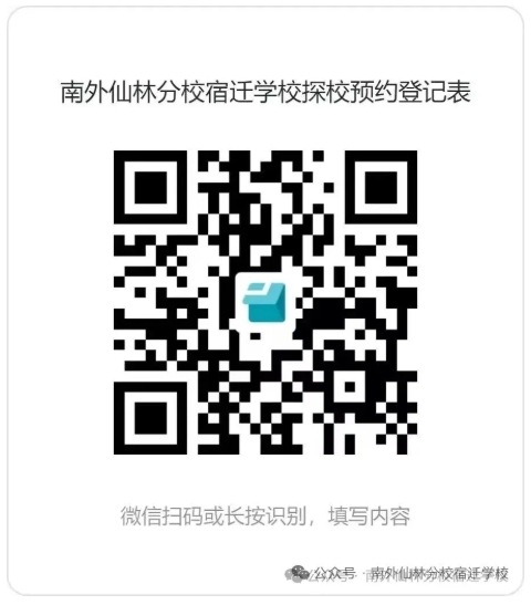 微信截图_20250618190555.png
