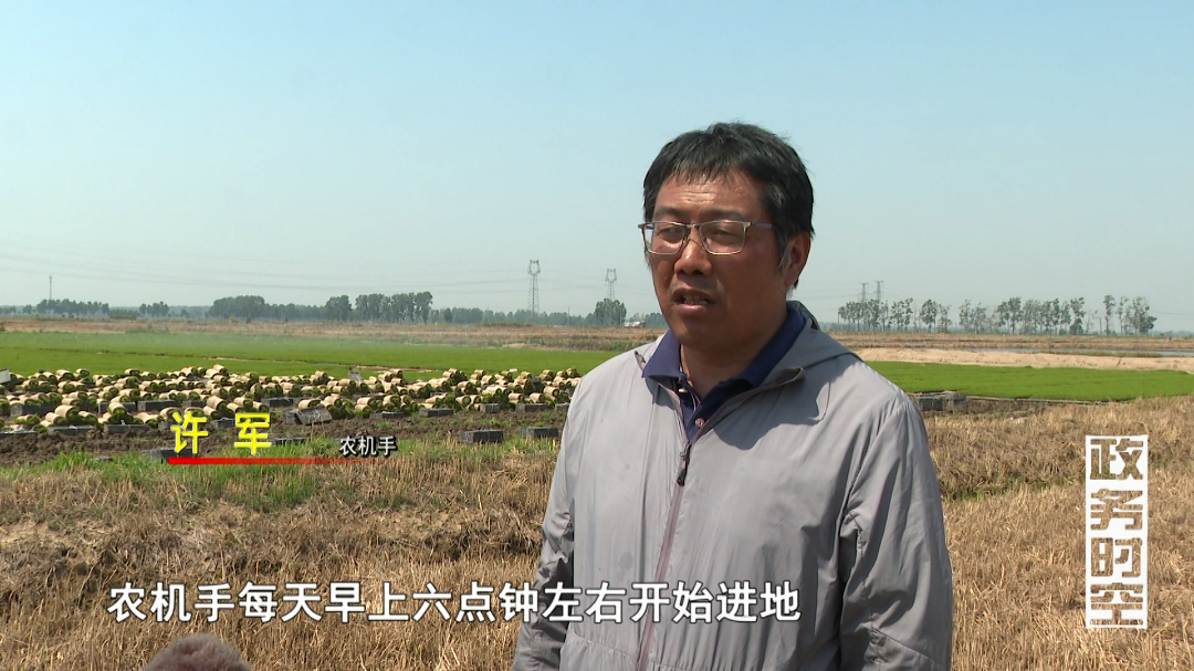 机械化插秧 跑出夏种加速度VA0.mp4.00_00_34_11.Still003.jpg