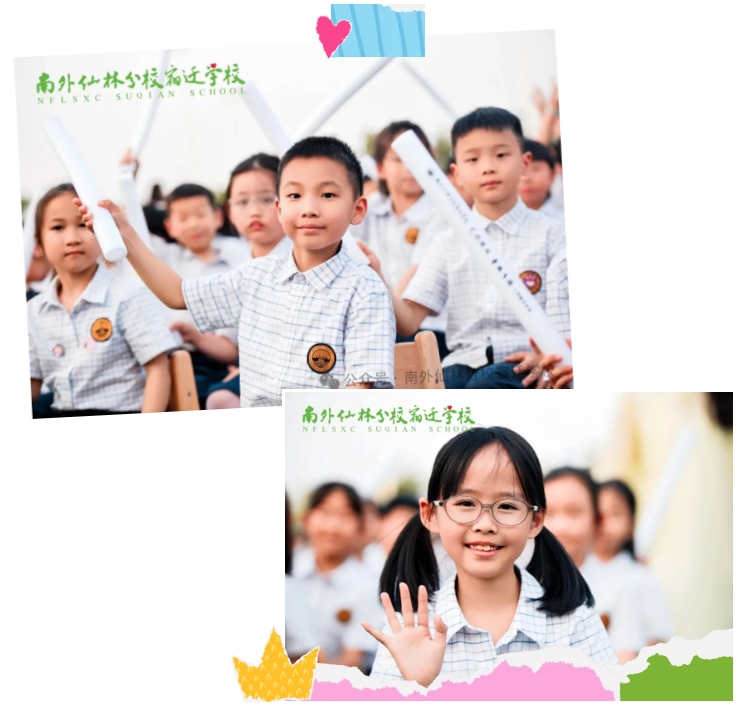 微信截图_20250618190431.png