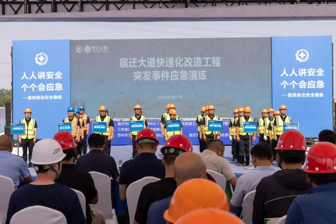 微信图片_20250618104923.jpg