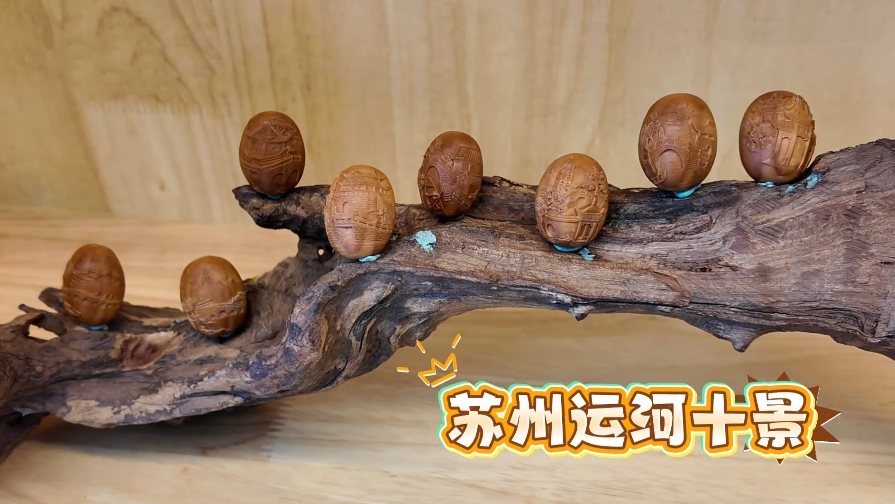 图片 3.png