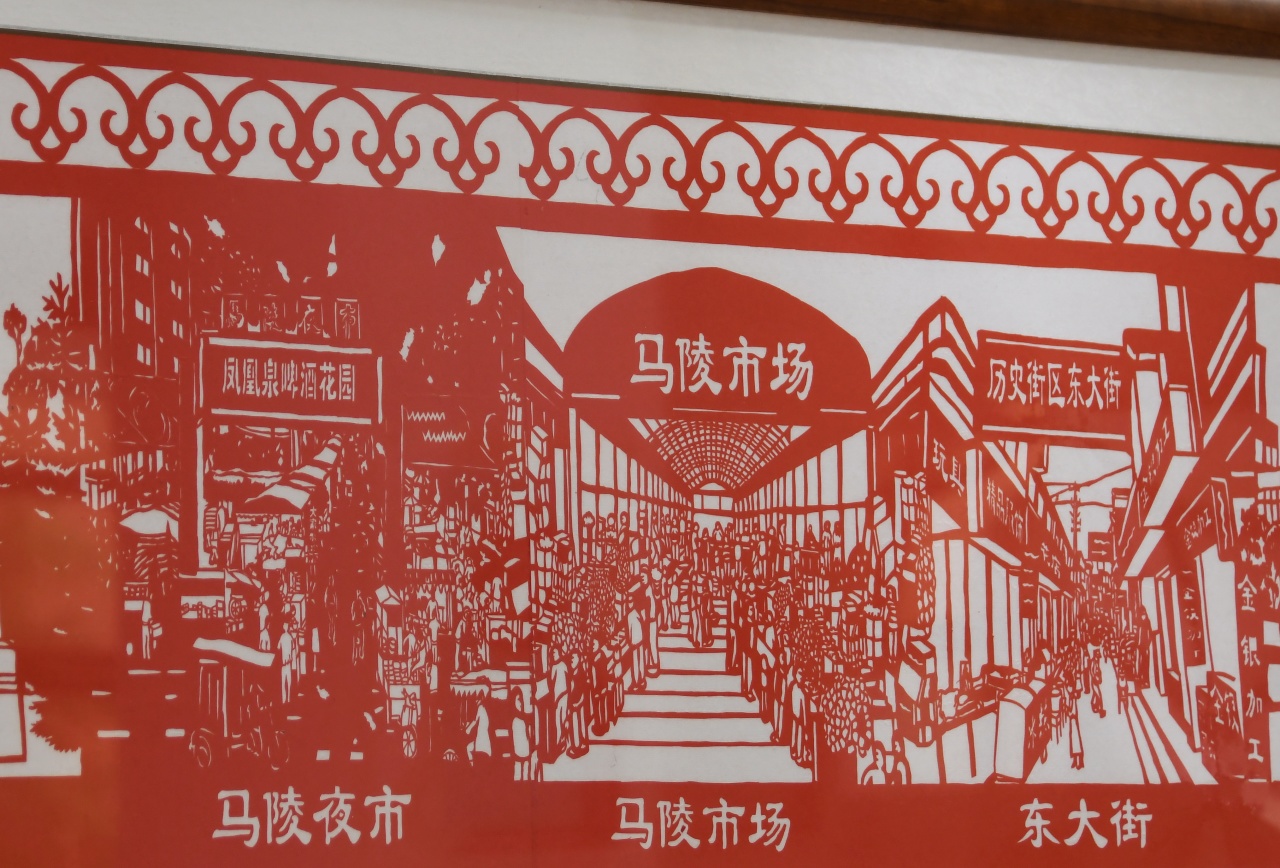 微信图片_20250620192313.jpg