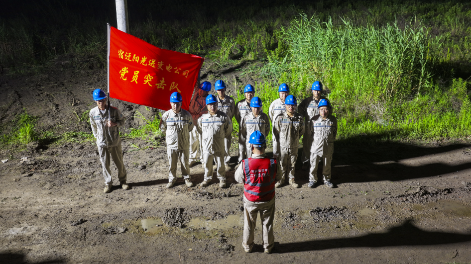 微信图片_20250620105846.png