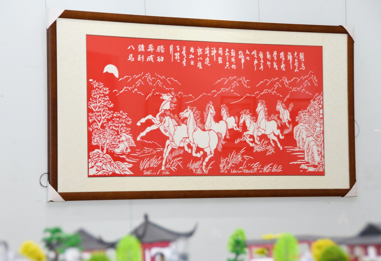 微信图片_20250620192320.jpg