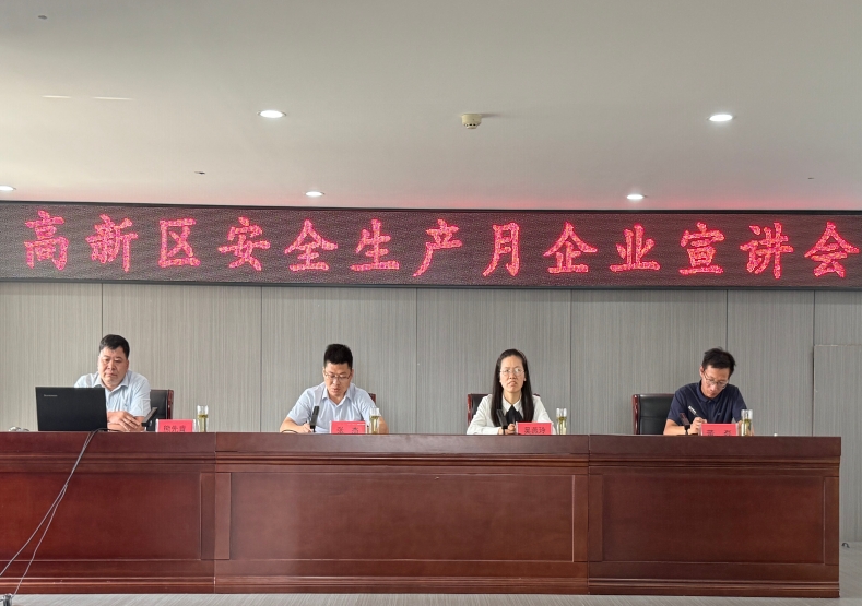微信截图_20250620182954.png