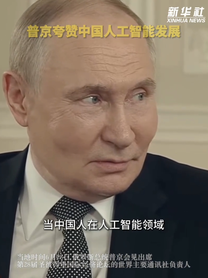 微信截图_20250620095246.png
