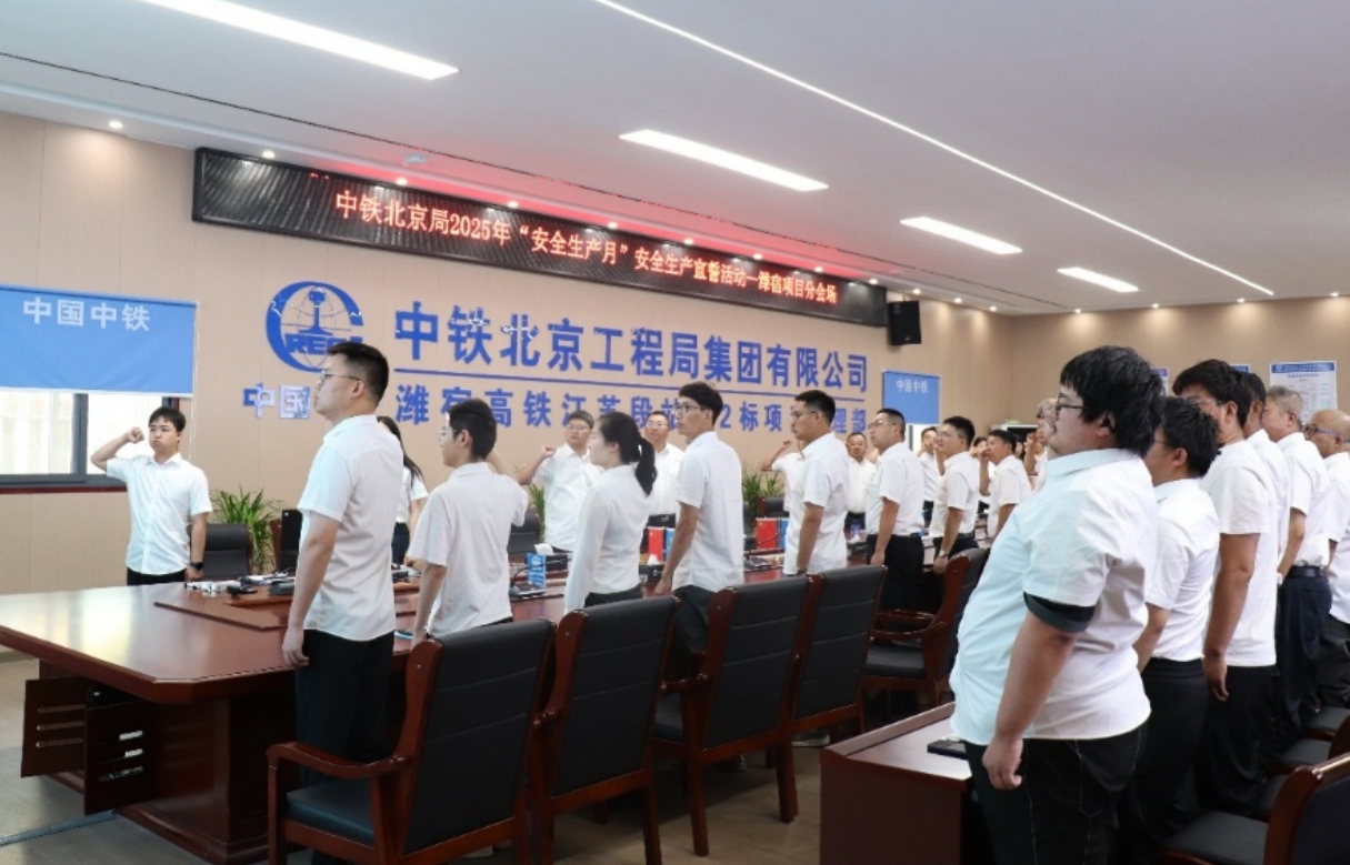 微信截图_20250623134517.png