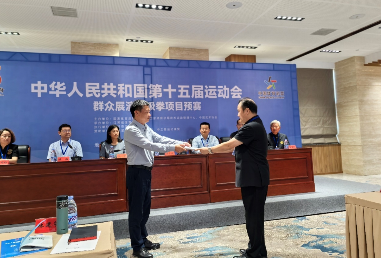 微信截图_20250623095238.png
